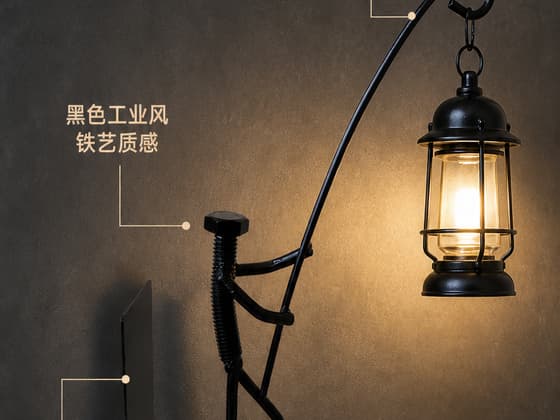 工艺品A交付图缩略图