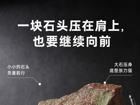 工艺品B交付图缩略图
