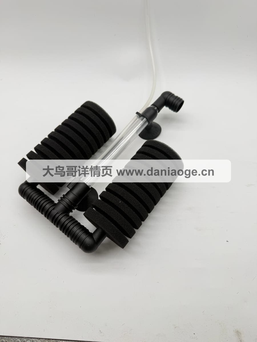 鱼缸过滤器客供图 customer-04