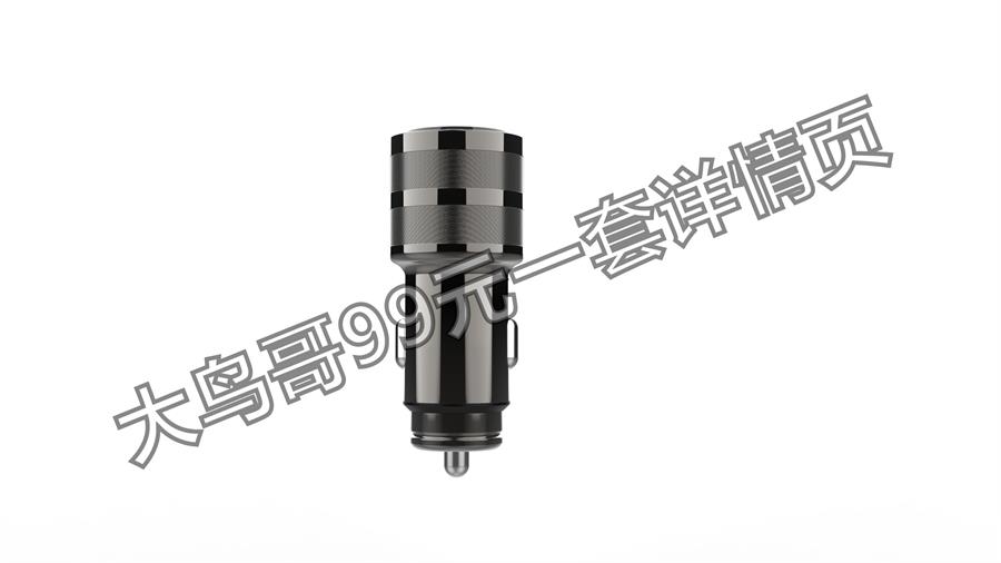7100DS 双接口车充客供图 7100DS- (2)