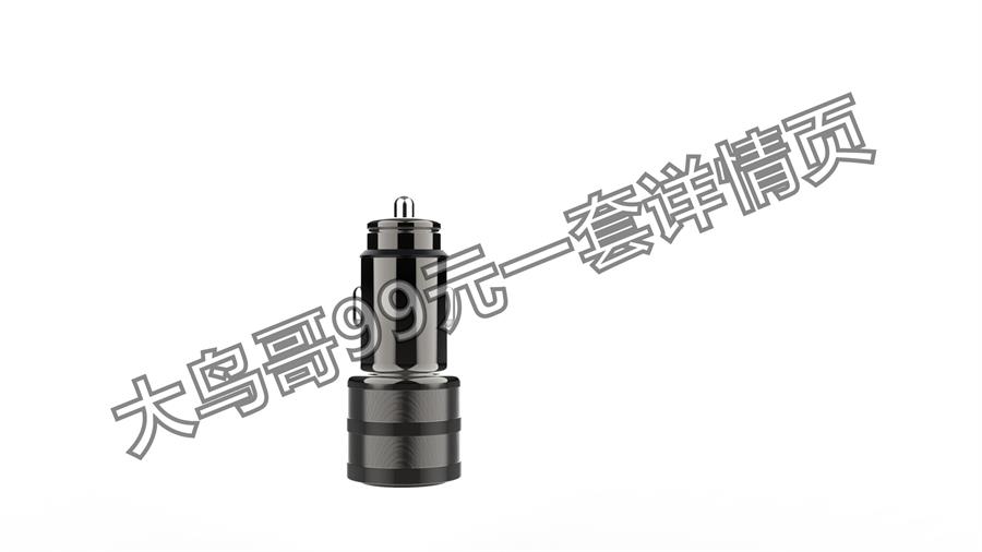 7100DS 双接口车充客供图 7100DS- (6)