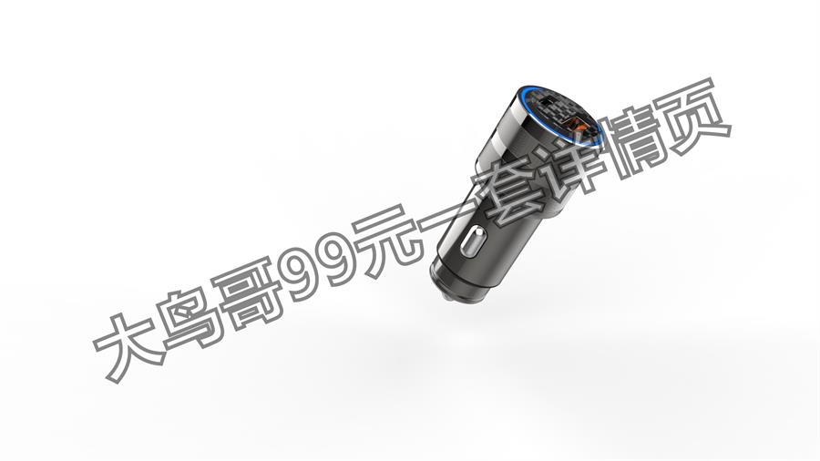 7100DS 双接口车充客供图 7100DS- (8)