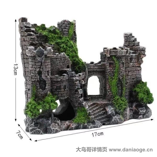 鱼缸造景古堡客供图 customer-03