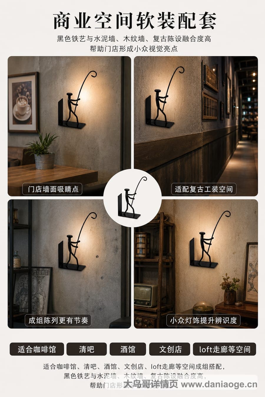 工艺品A交付图 delivery-13