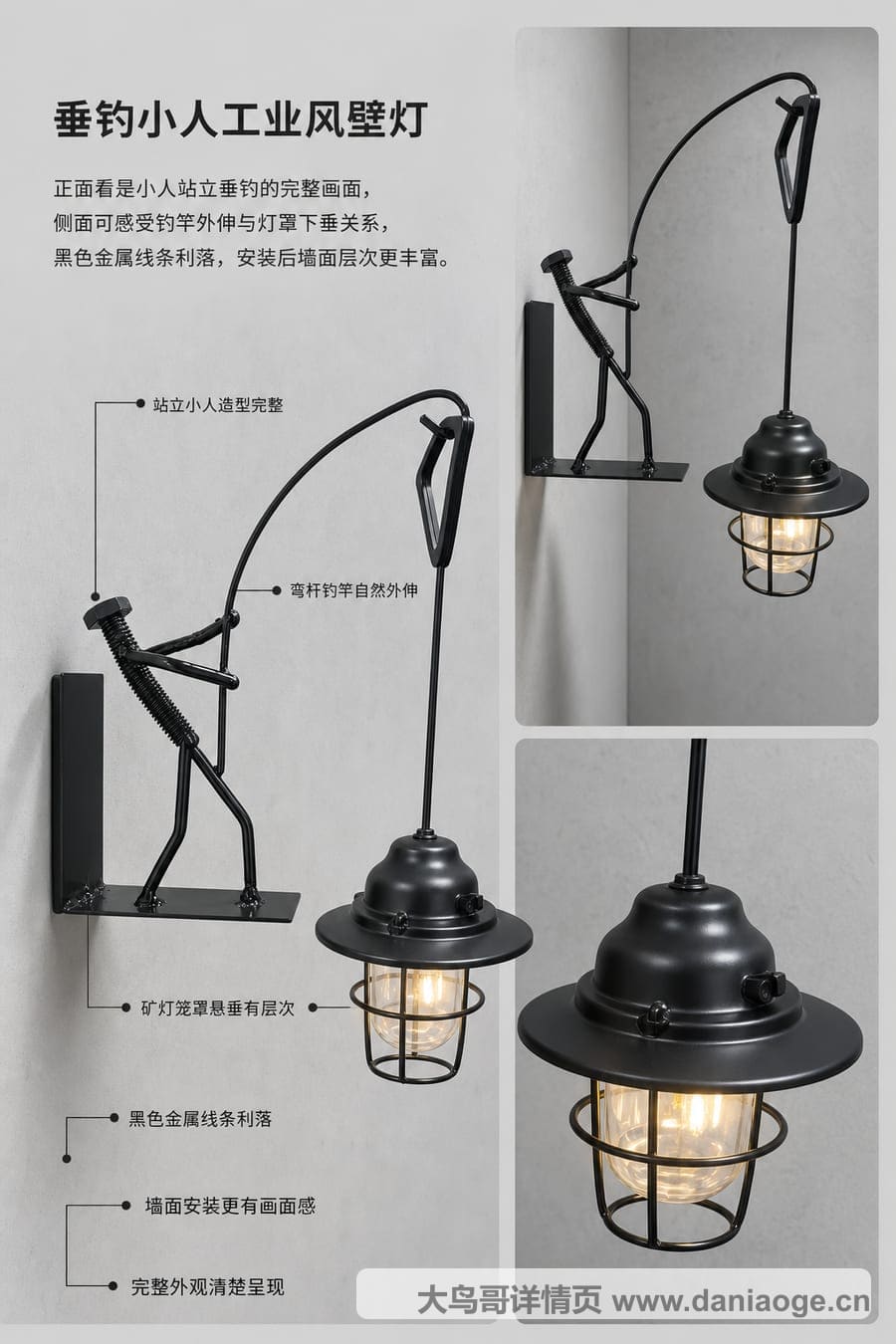 工艺品A交付图 delivery-22