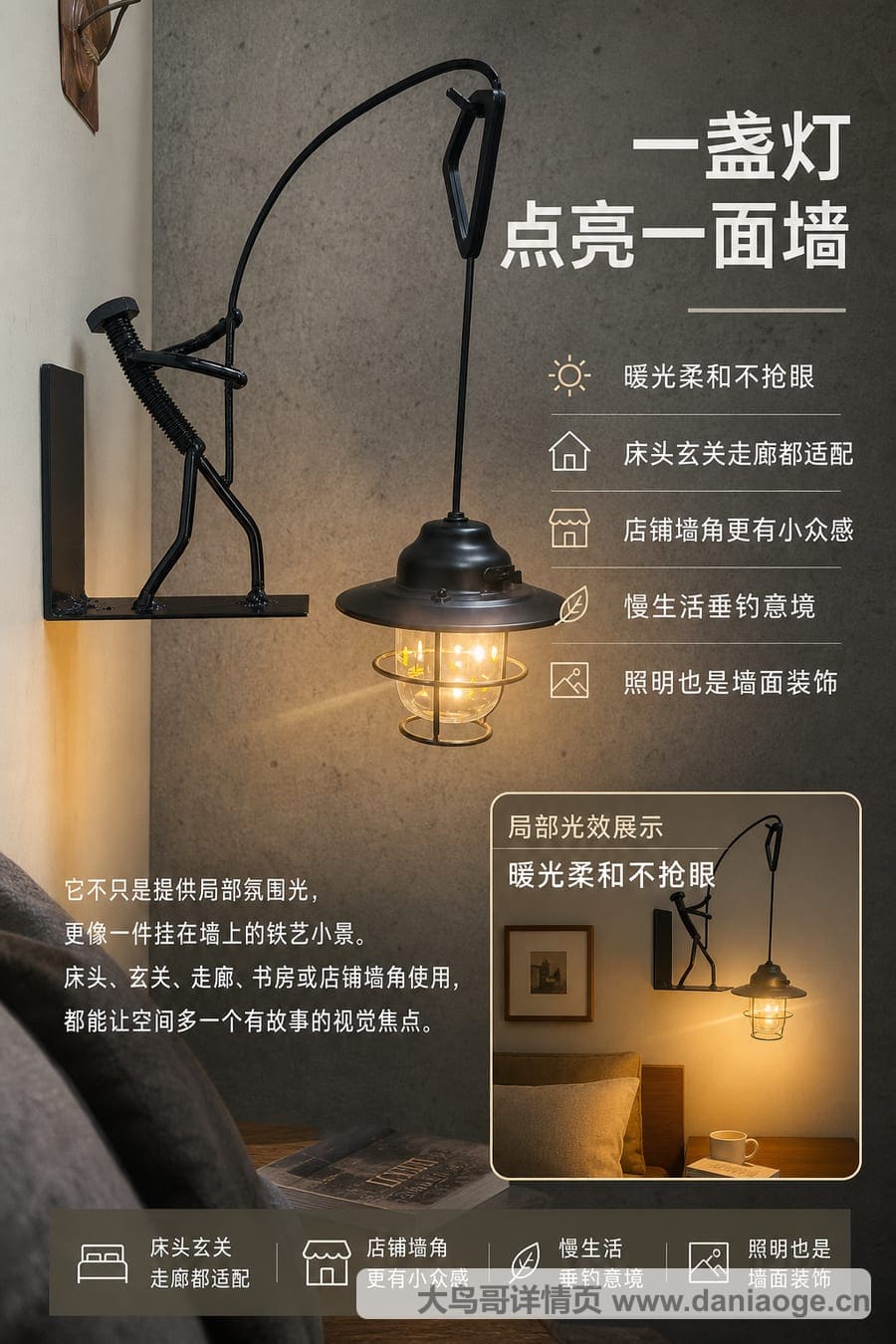 工艺品A交付图 delivery-24