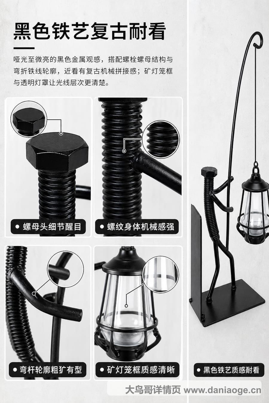 工艺品A交付图 delivery-25