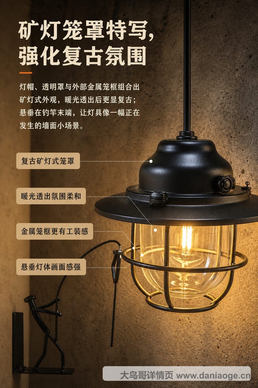 工艺品A交付图 delivery-28