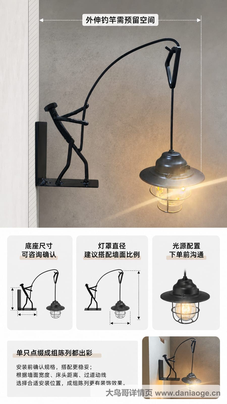 工艺品A交付图 delivery-30