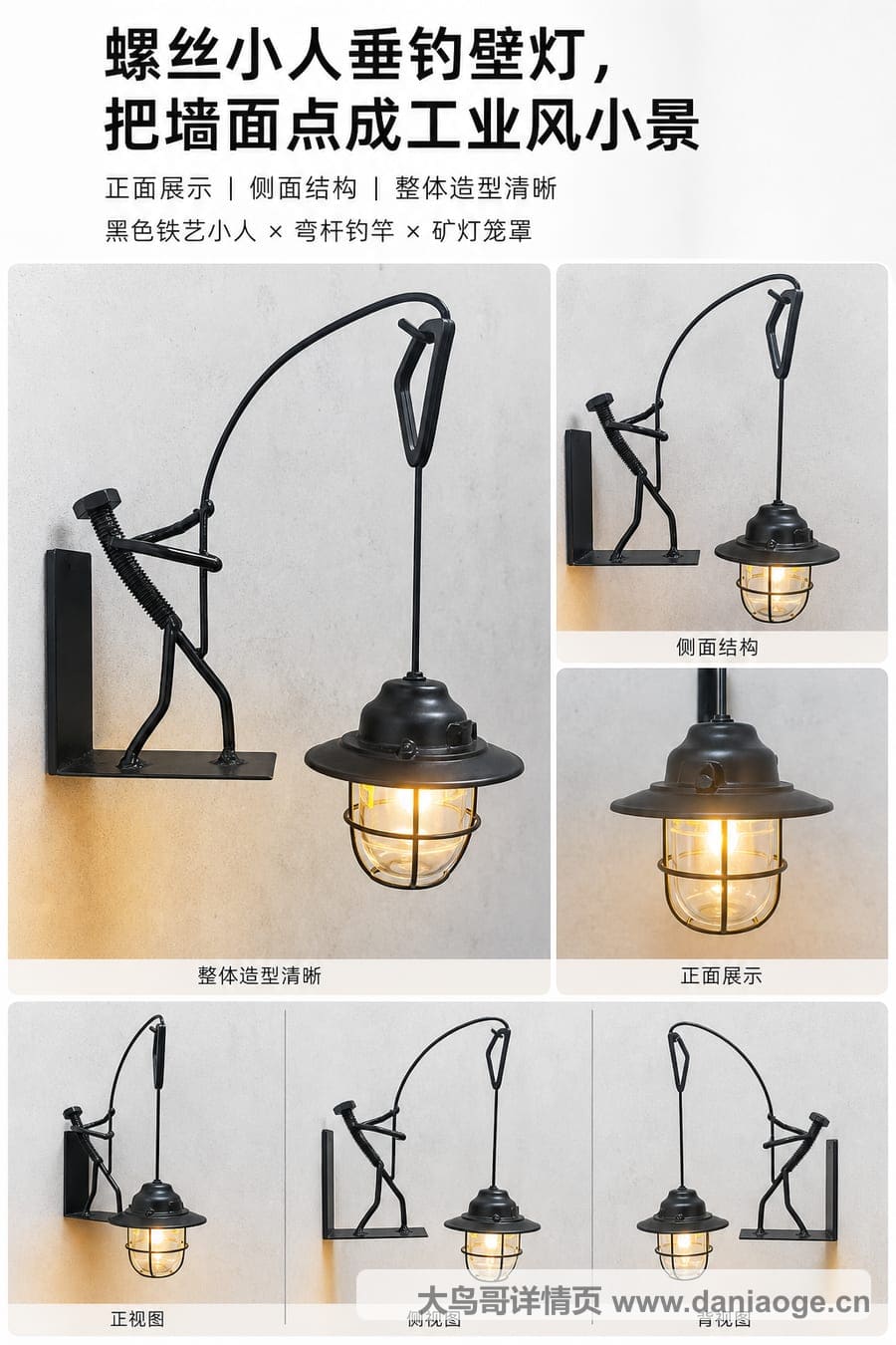 工艺品A交付图 delivery-32