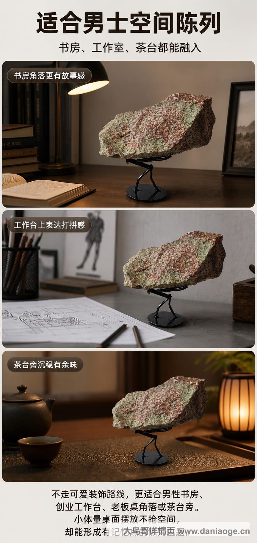 工艺品B交付图 delivery-13