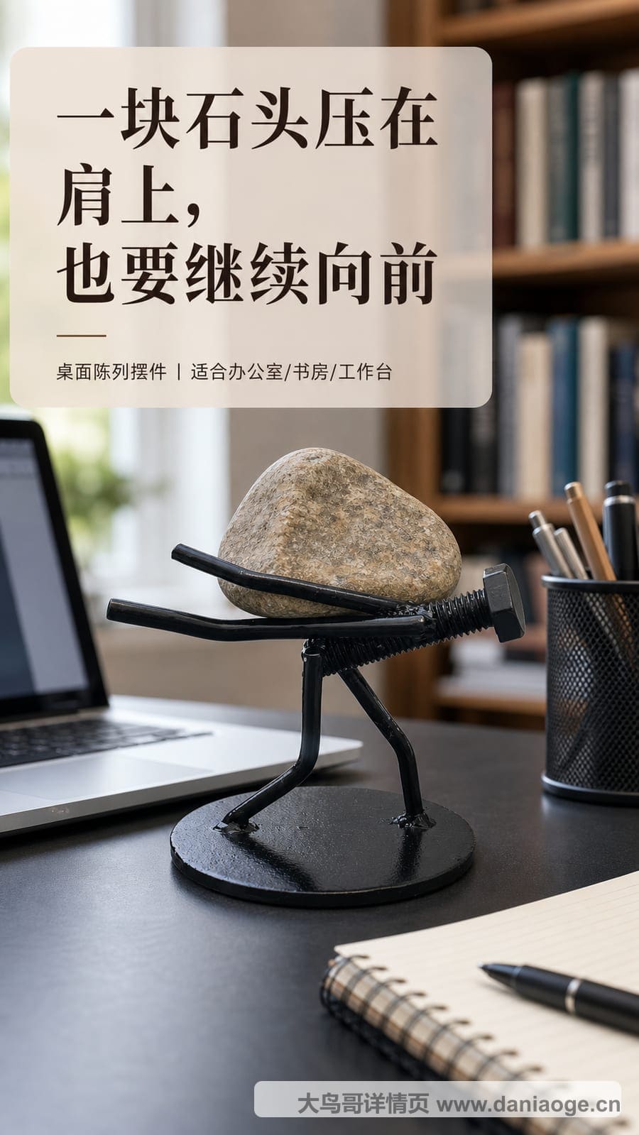 工艺品B交付图 delivery-24