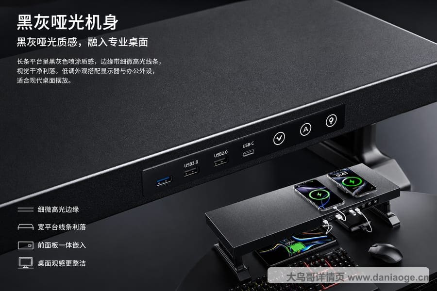 显示器支架中文交付图 delivery-05