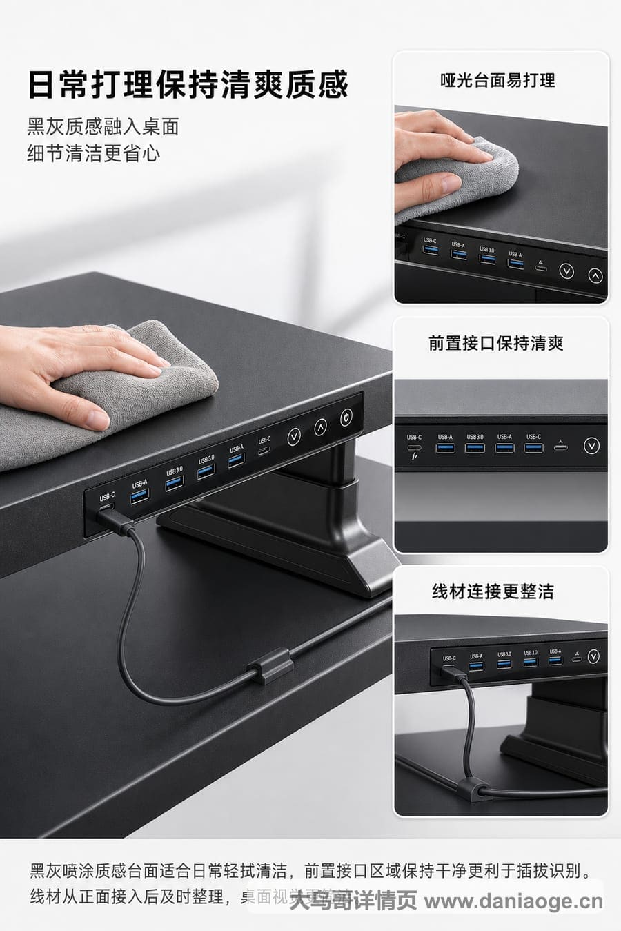 显示器支架中文交付图 delivery-18
