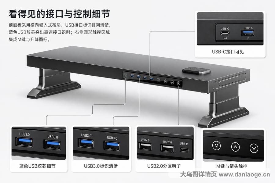 显示器支架中文交付图 delivery-28