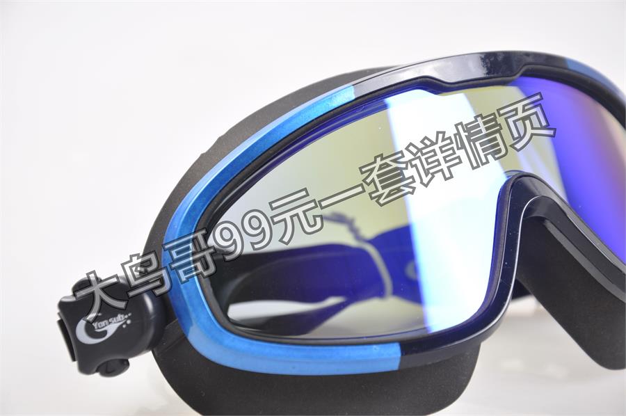 电镀泳镜客供图 _DSC0651