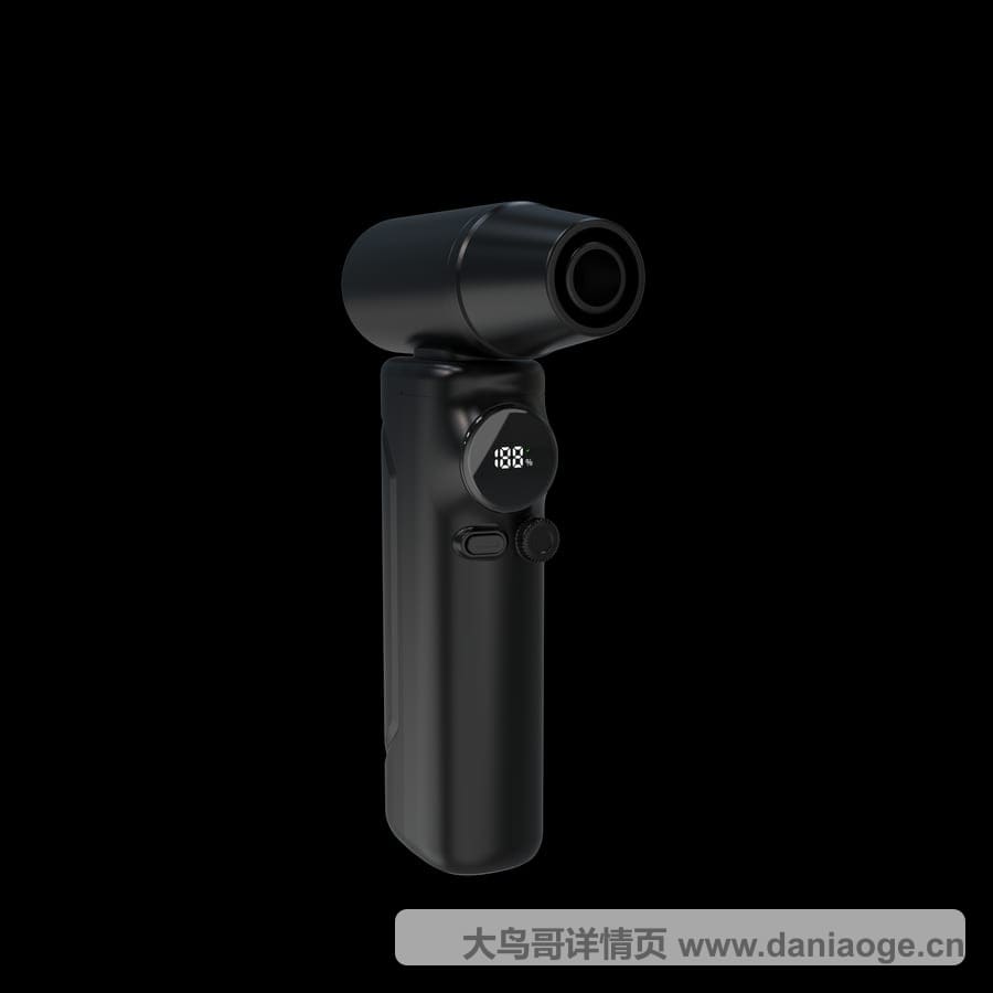 暴力风扇客供图 customer-01