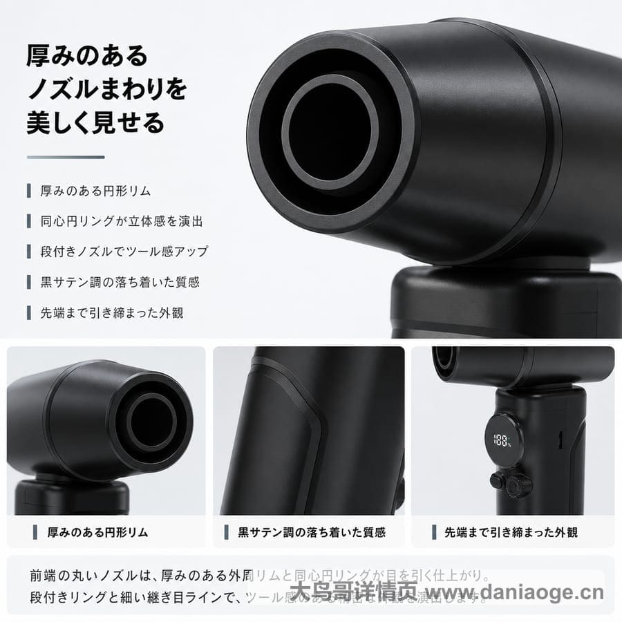暴力风扇交付图 delivery-08