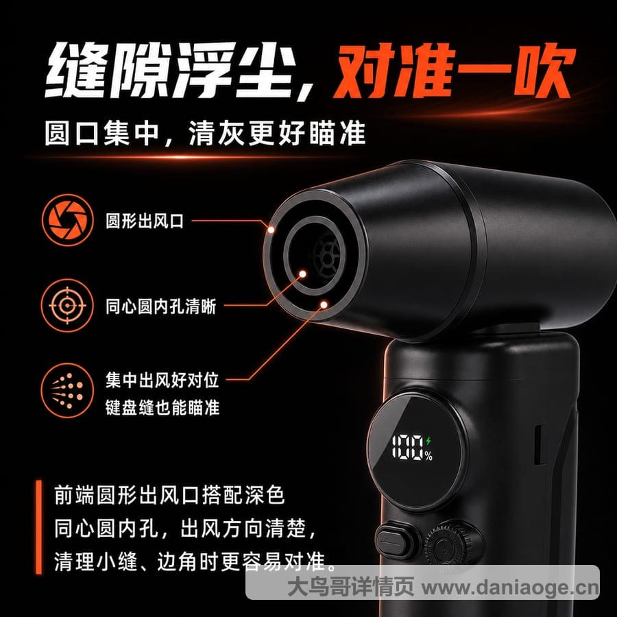 暴力风扇交付图 delivery-29