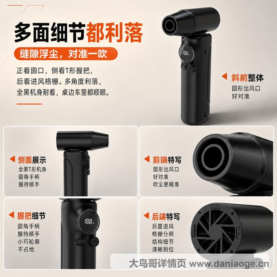 暴力风扇交付图 delivery-42