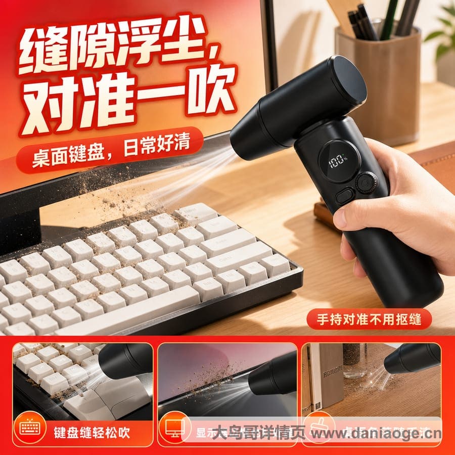 暴力风扇交付图 delivery-59
