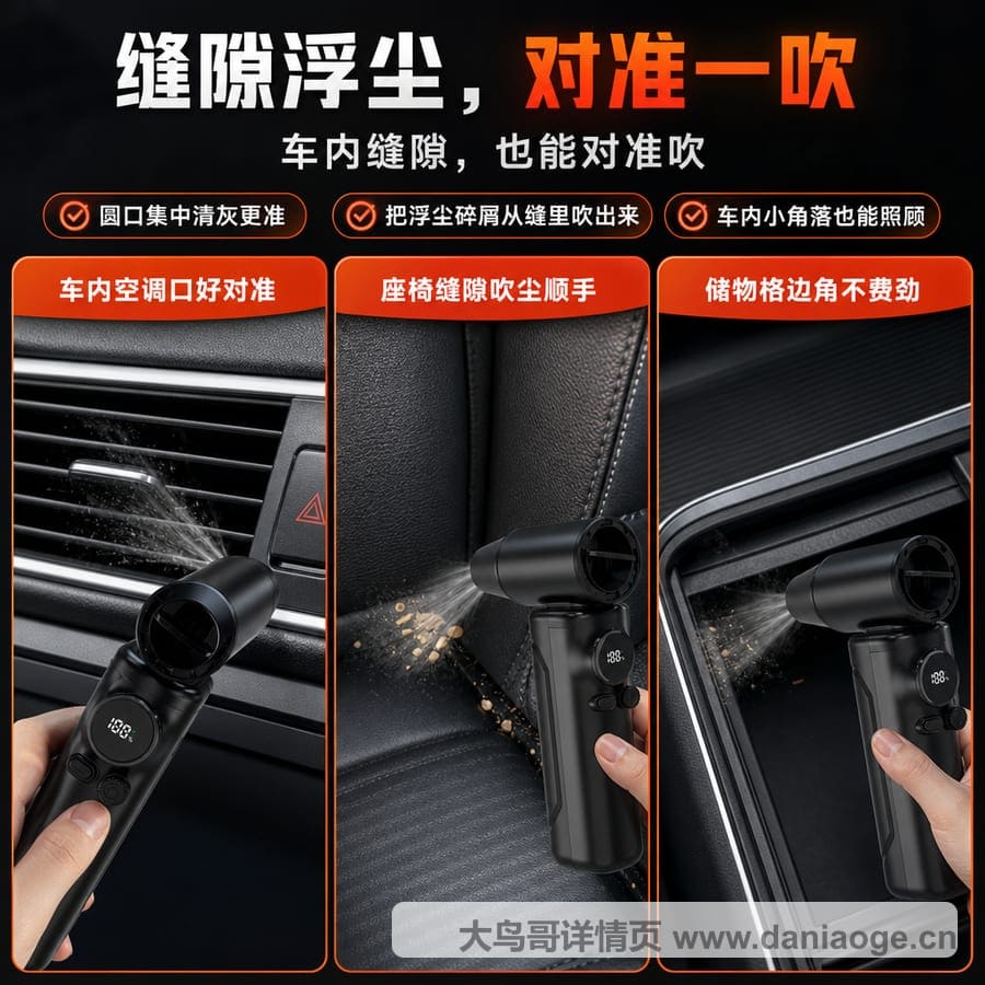 暴力风扇交付图 delivery-60