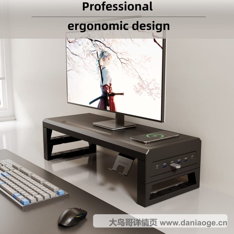 支架英文客供图 customer-02