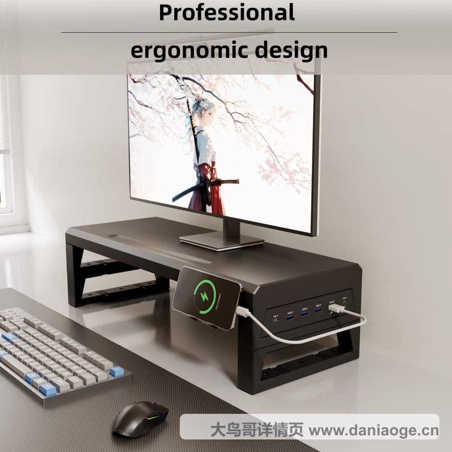 支架英文客供图 customer-03