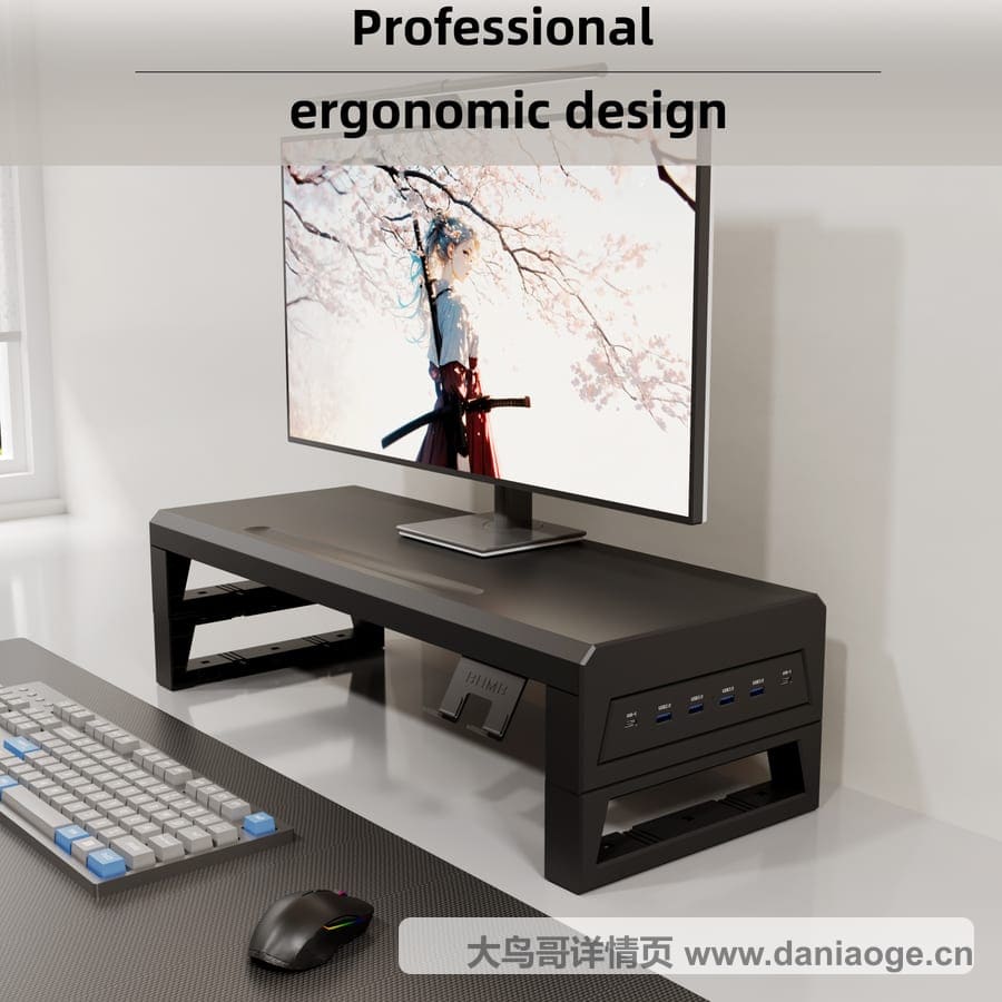 支架英文客供图 customer-04